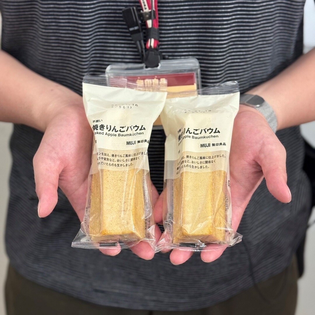 【ラブラ万代】9月前半試食のご案内