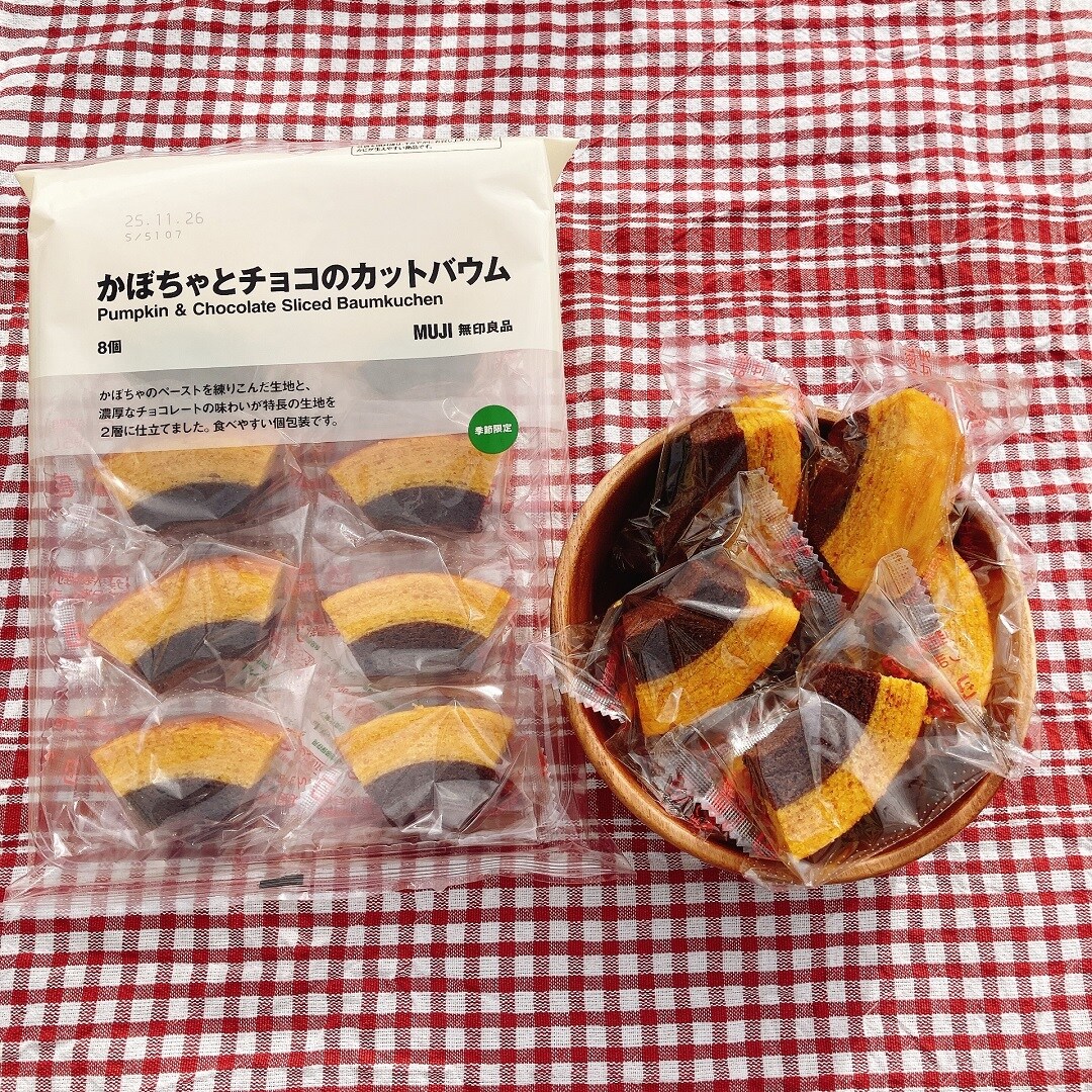 【ラブラ万代】秋のお菓子第2弾が入荷しました。