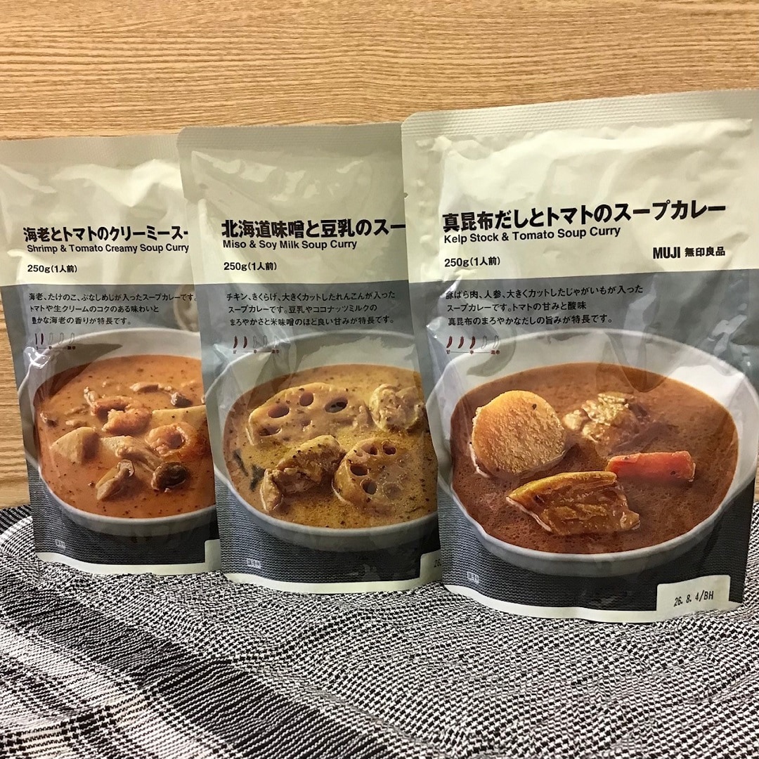 【ラブラ万代】今週末の試食のご案内