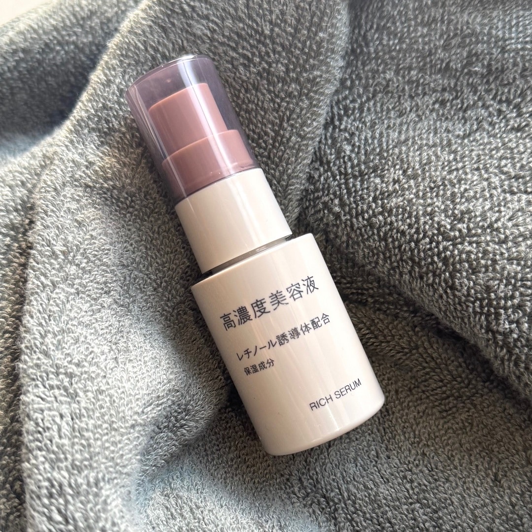 【ラブラ万代】乾燥に負けない！おすすめ美容液