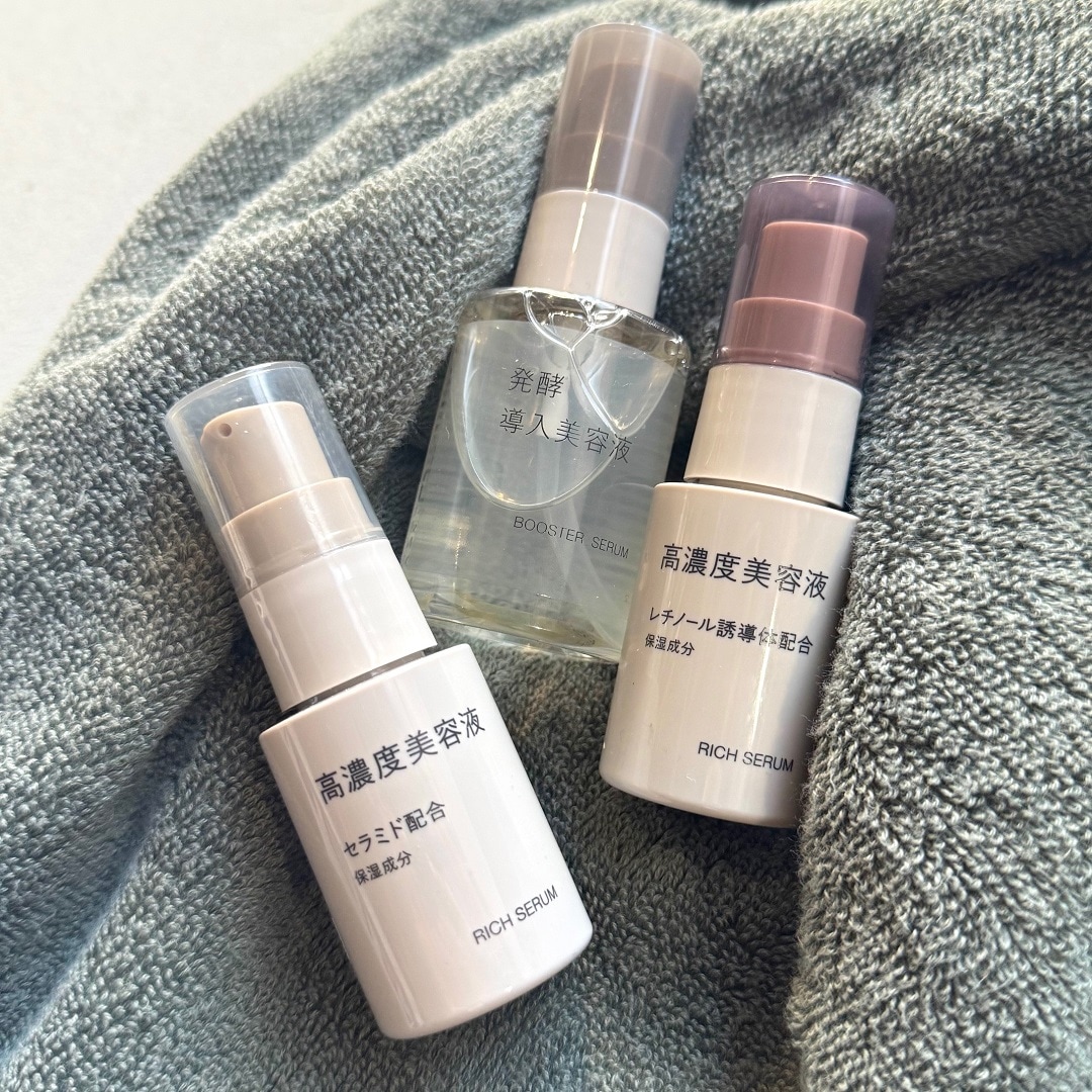 【ラブラ万代】乾燥に負けない！おすすめ美容液