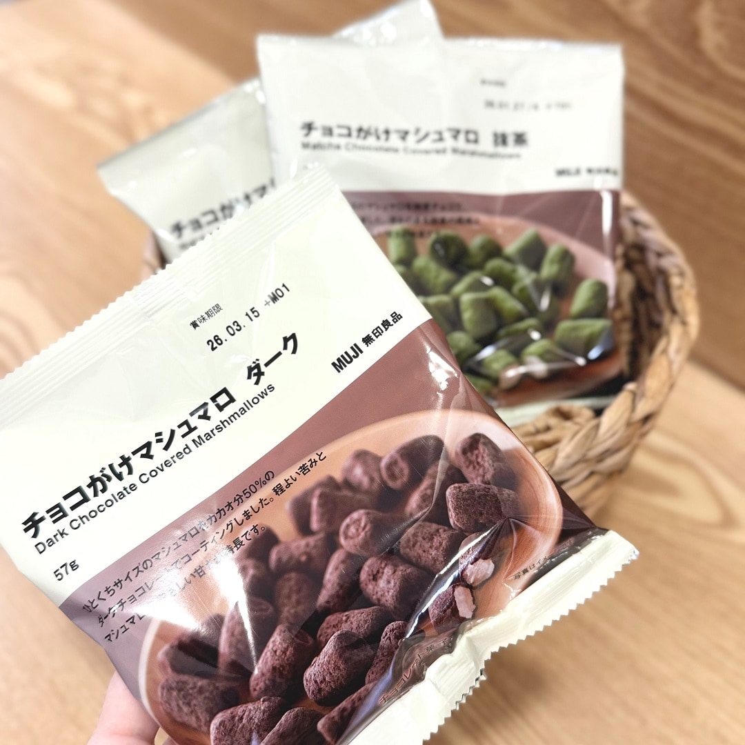 【ラブラ万代】みんな買ってる、良品週間中の人気商品