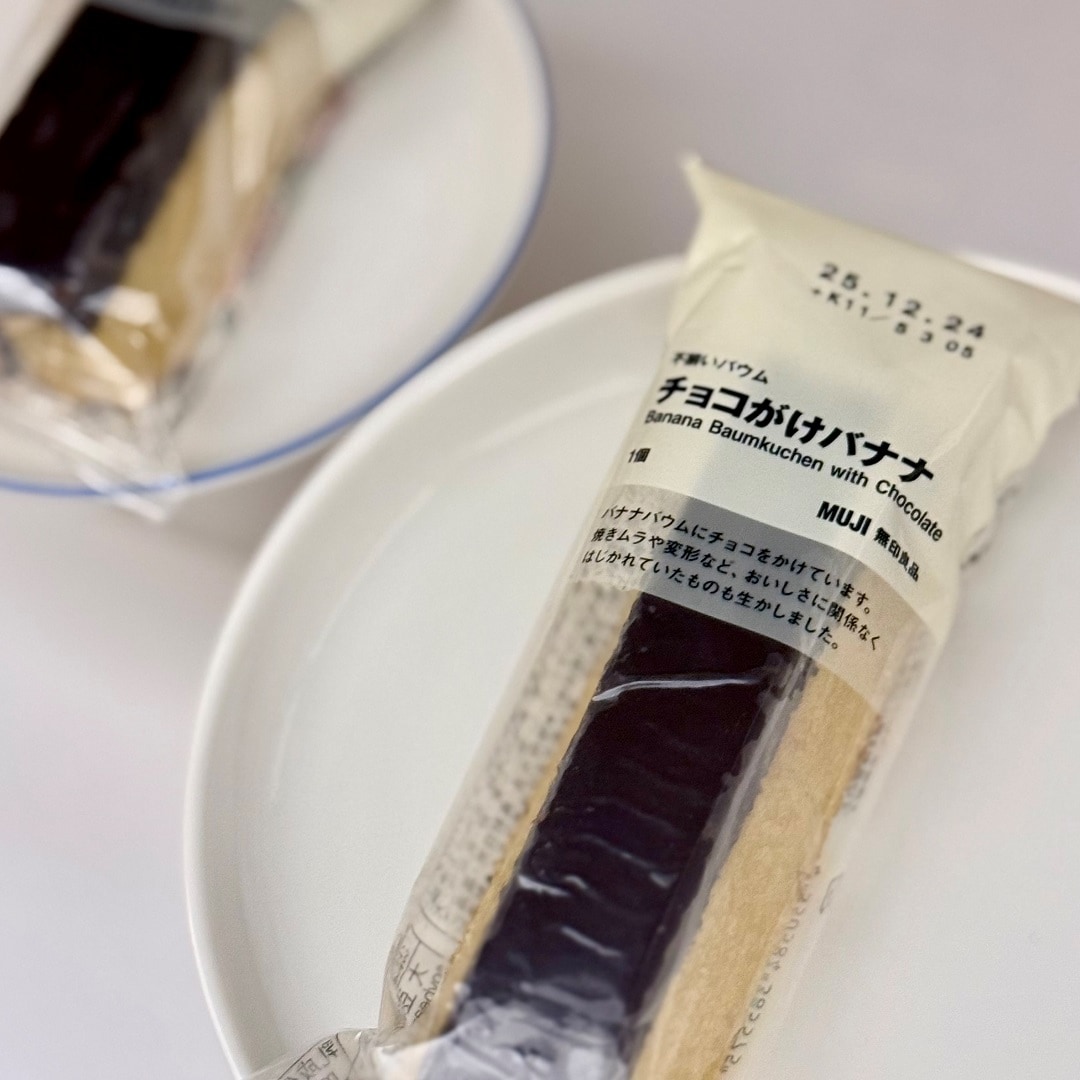 【ラブラ万代】11月前半試食のご案内