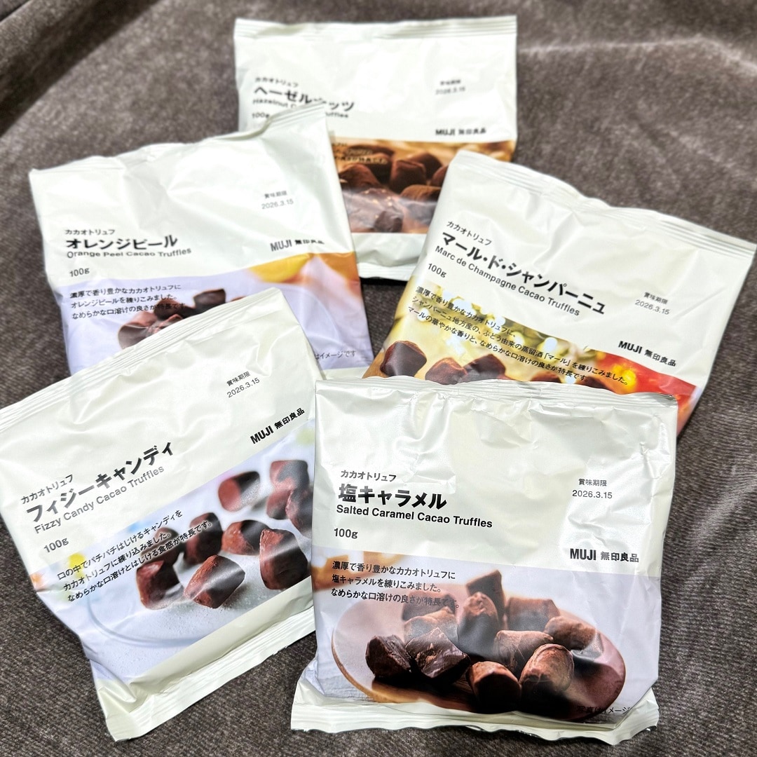 【ラブラ万代】スタッフの推しアイテム-vol.7