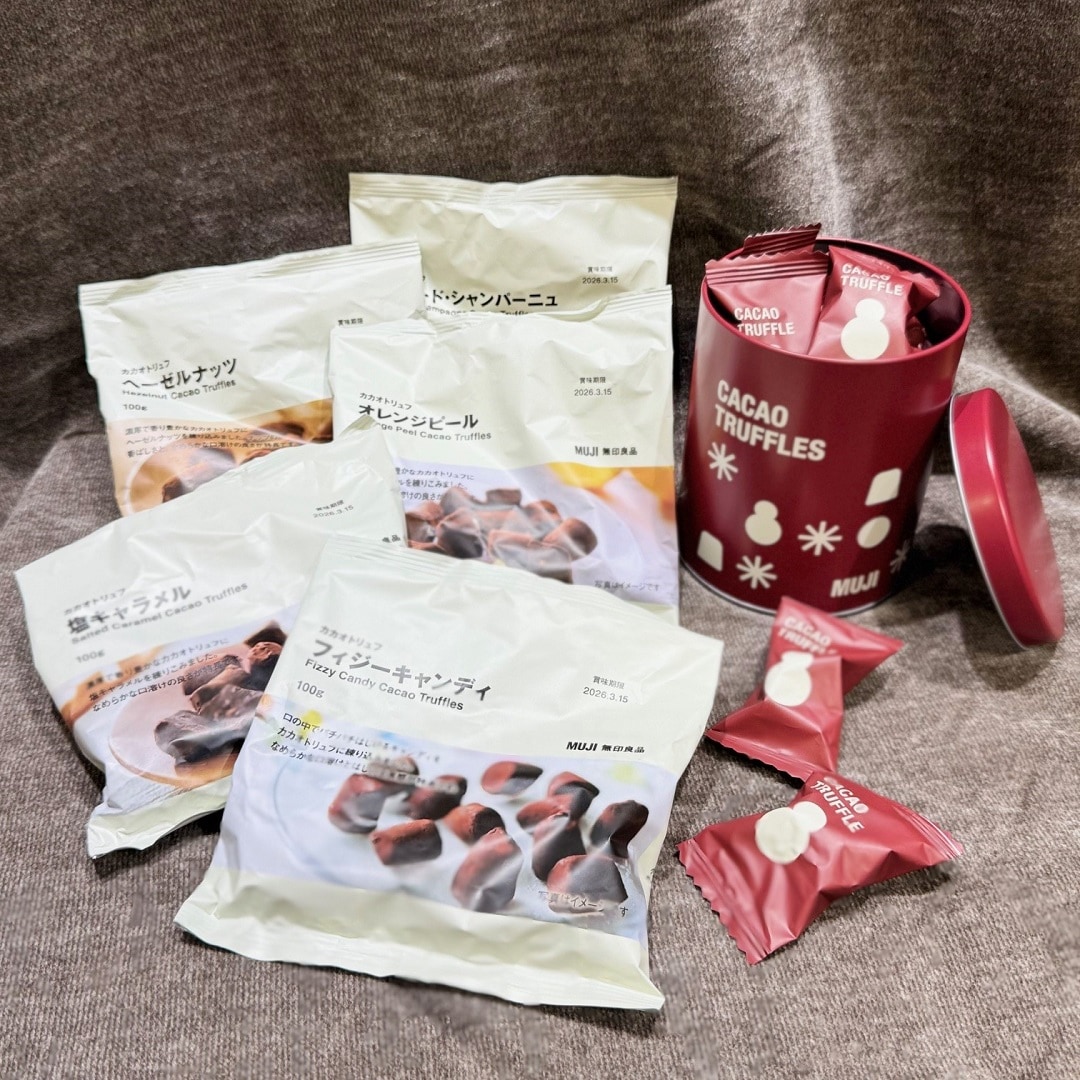 【ラブラ万代】スタッフの推しアイテム-vol.7