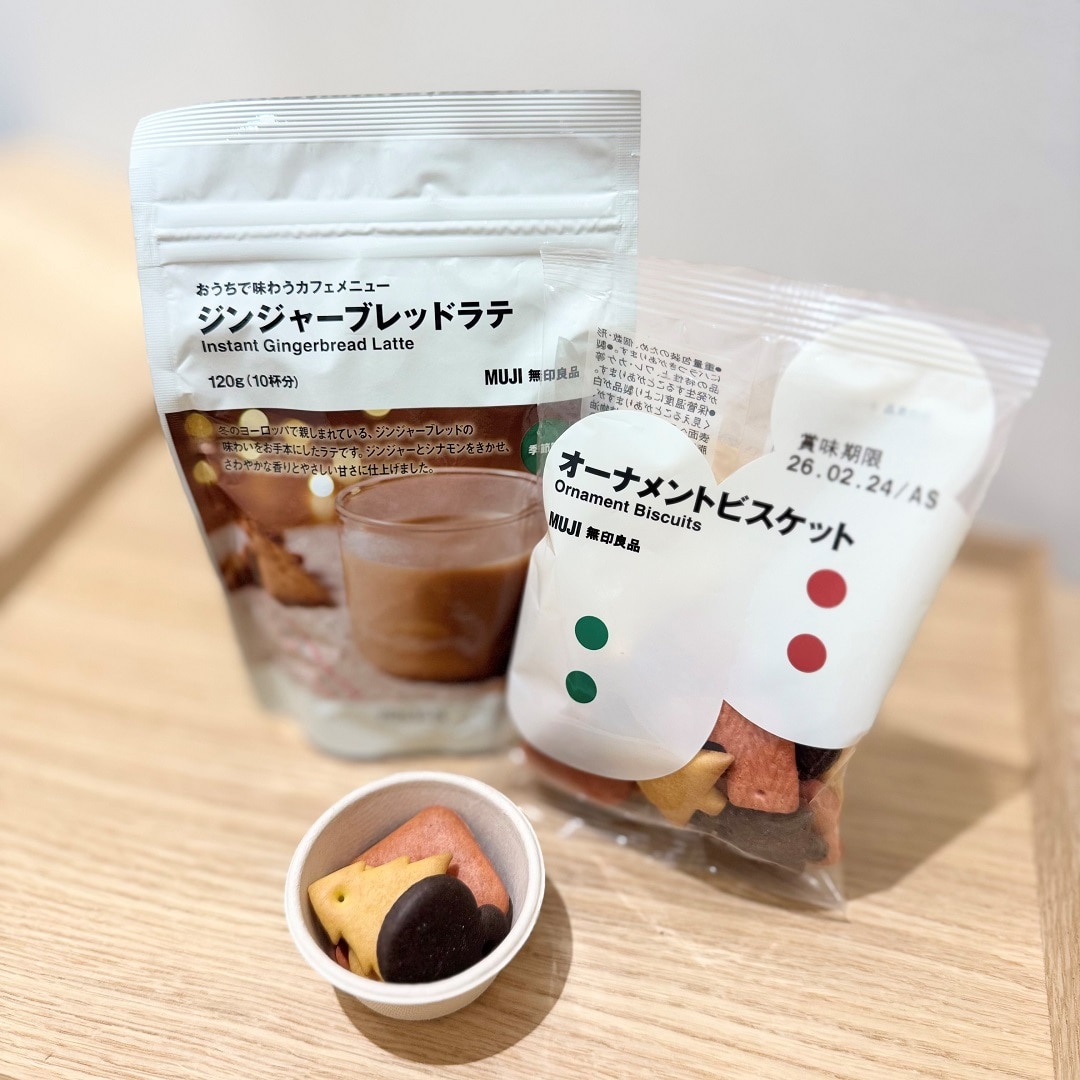 【ラブラ万代】11月後半試食のご案内