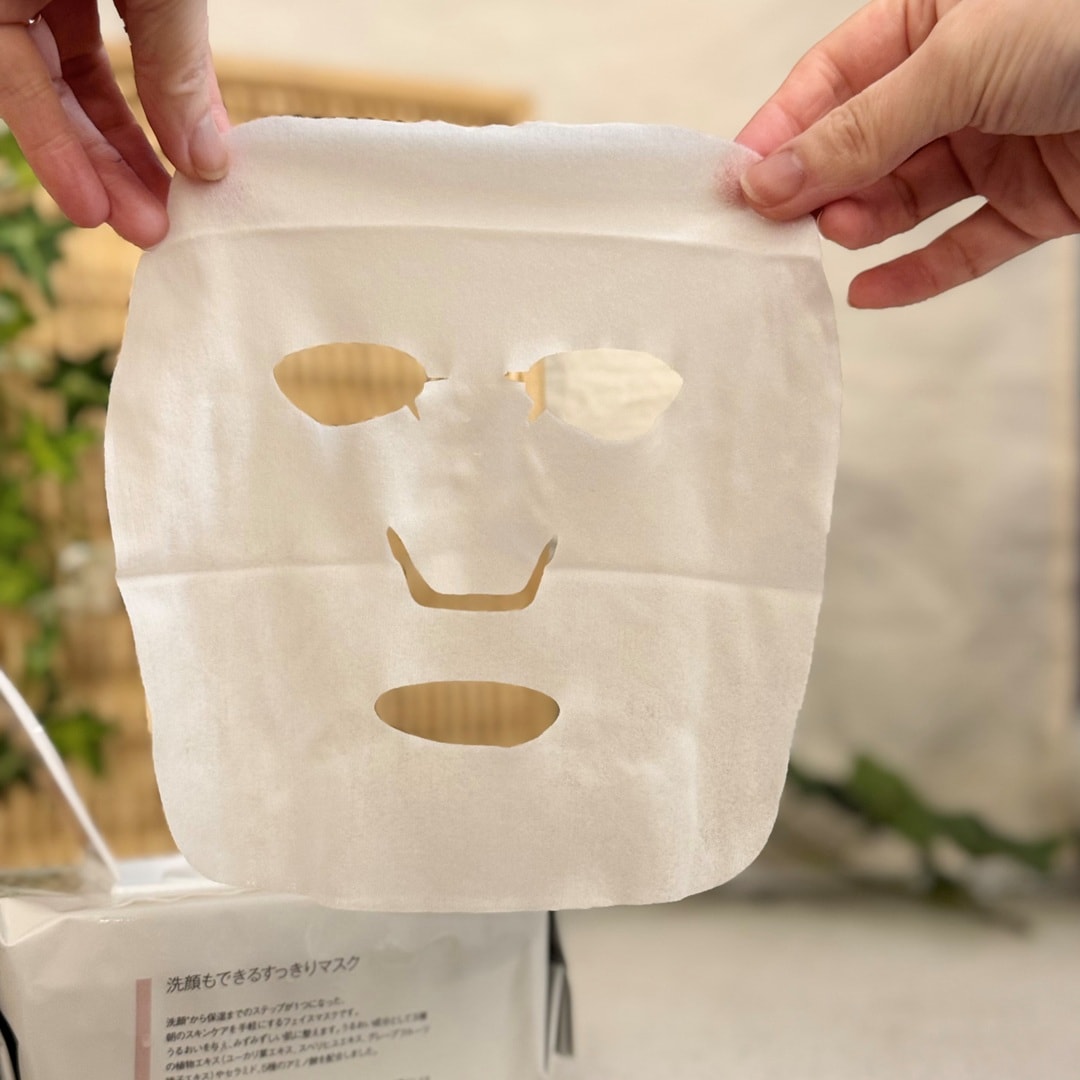 【ラブラ万代】朝の時短に、新商品フェイスマスク