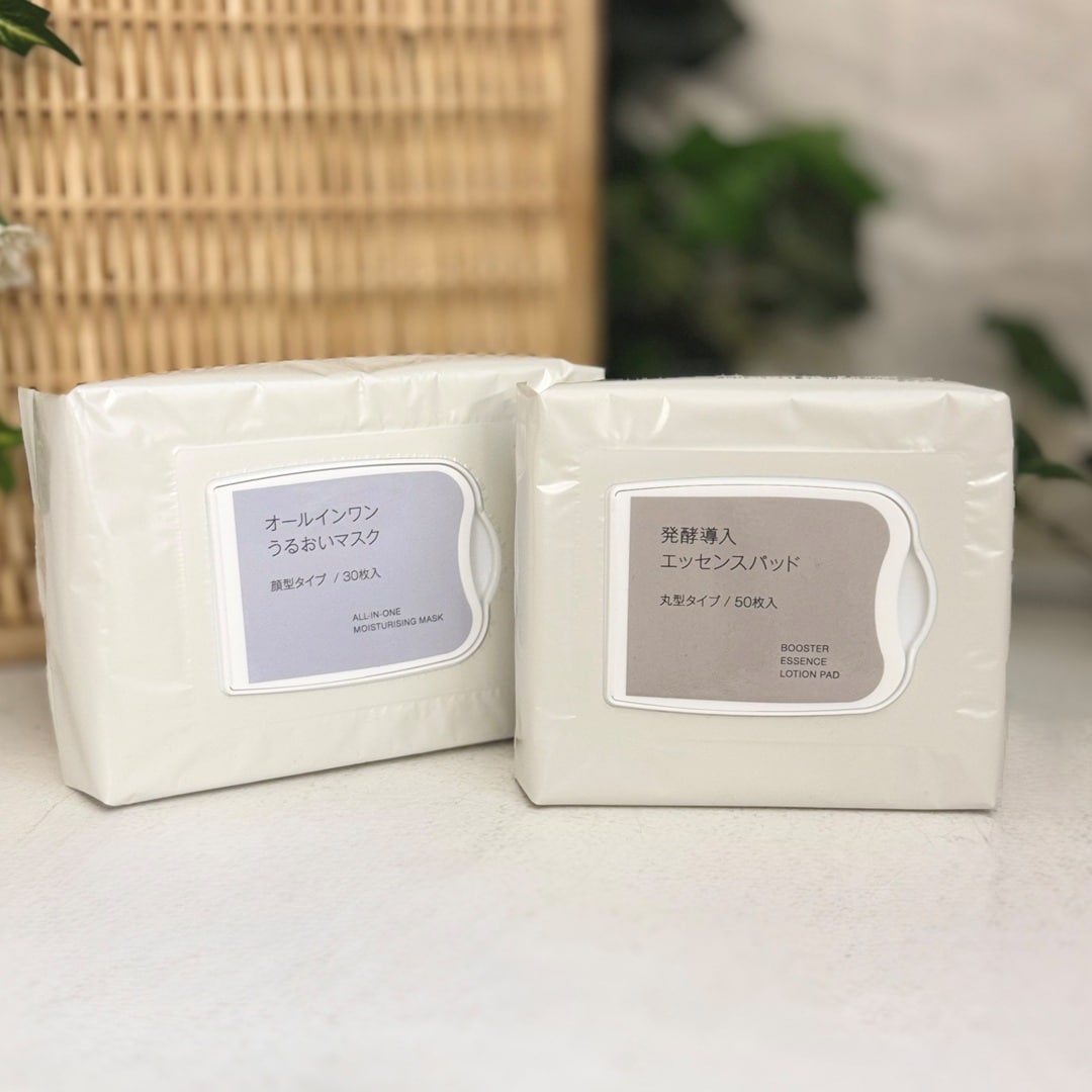 【ラブラ万代】朝の時短に、新商品フェイスマスク