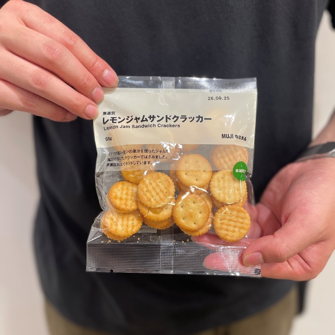 【ラブラ万代】7月試食のご案内