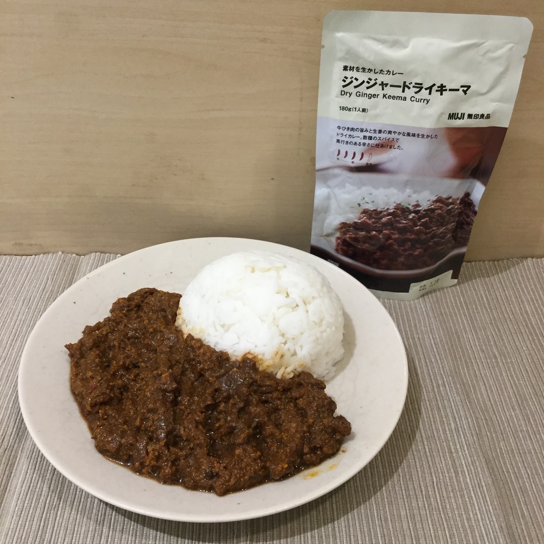 【ラブラ万代】無印良品のキーマカレー