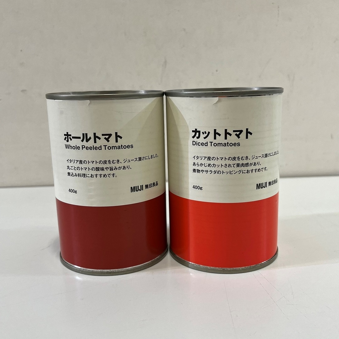 【ラブラ万代】トマト缶で作るアレンジレシピ
