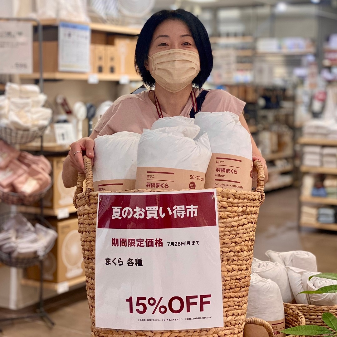 【ラブラ万代】夏のお買い得市、開催中。