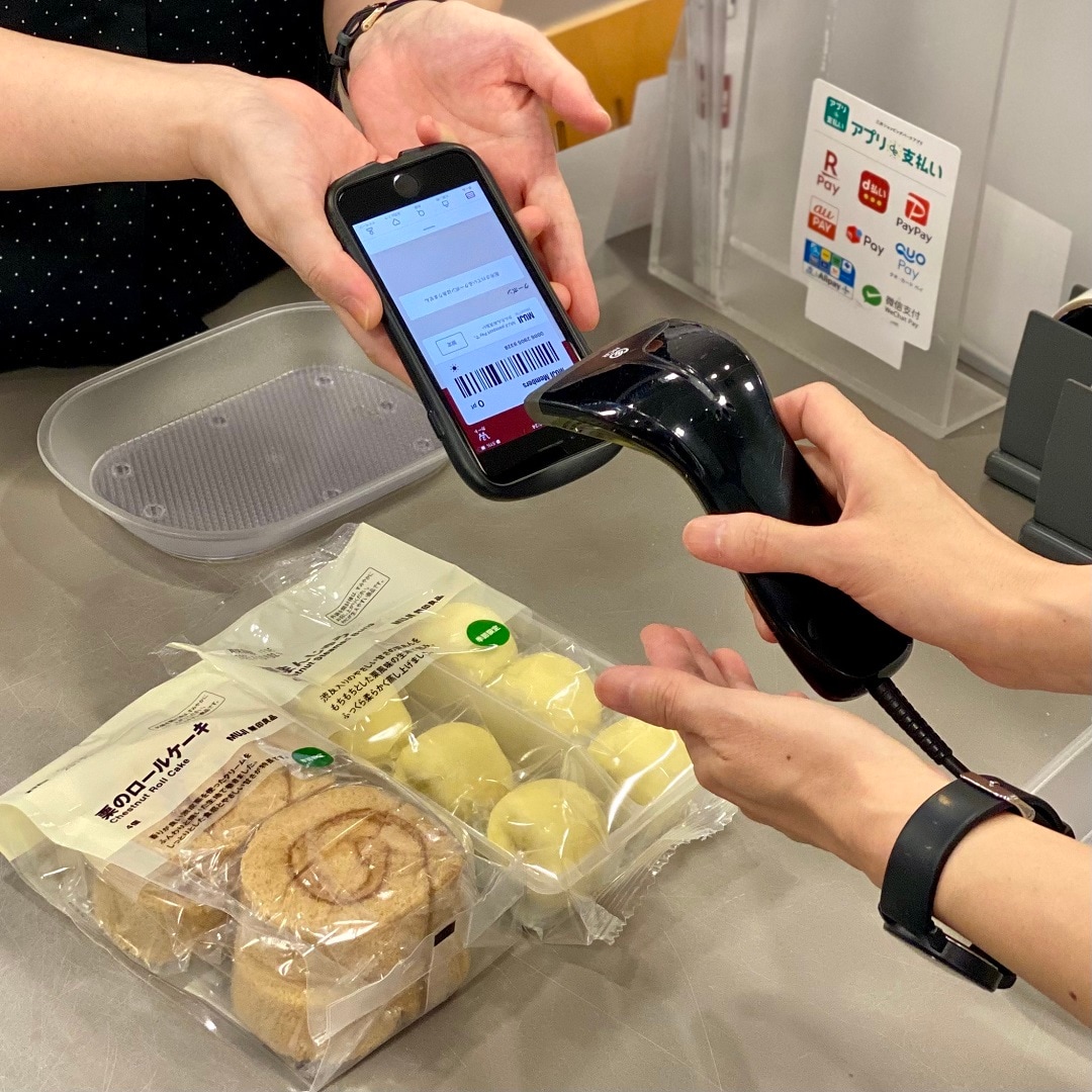 【ラブラ万代】MUJIアプリが新しくなりました