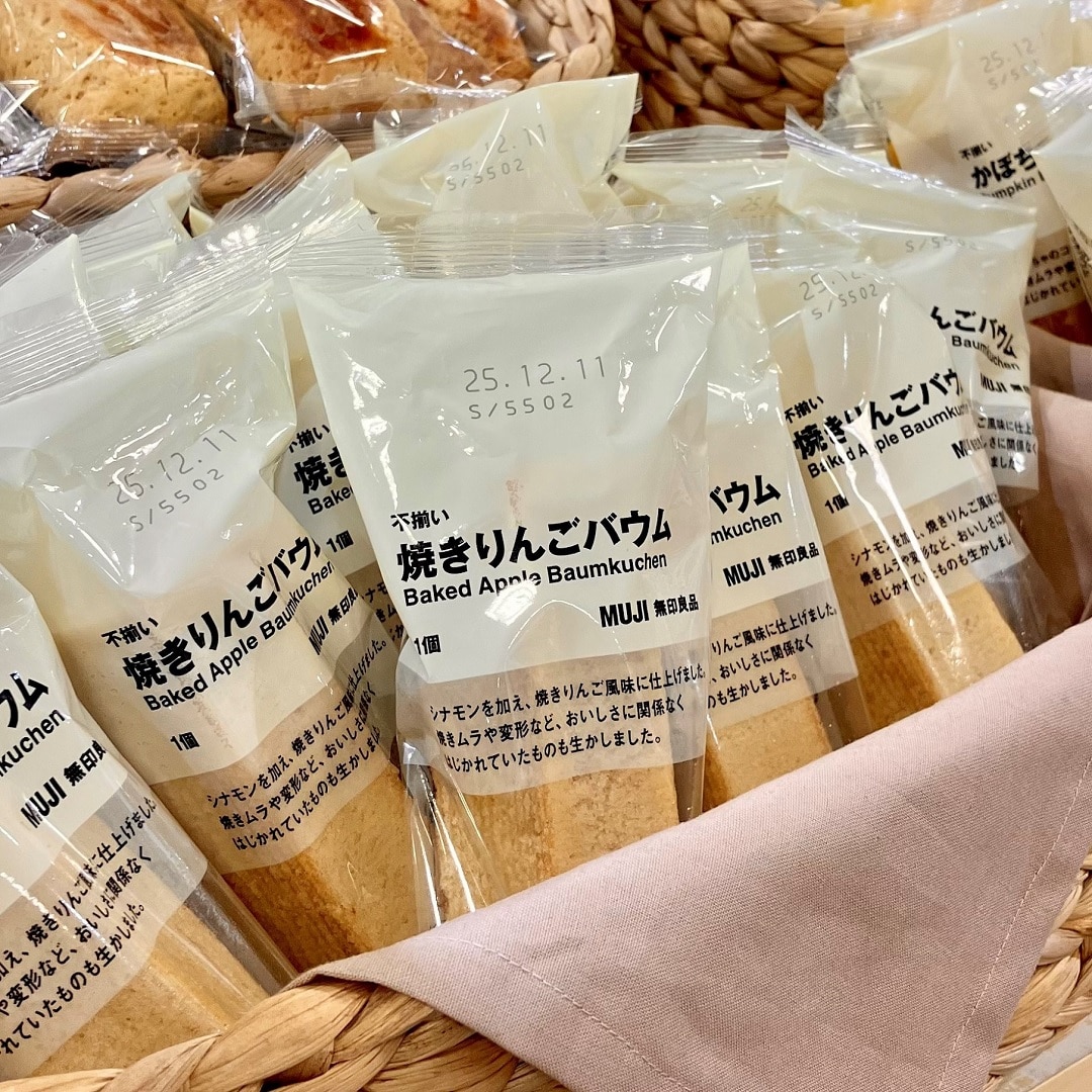 【ラブラ万代】スタッフの推しアイテム-vol.7