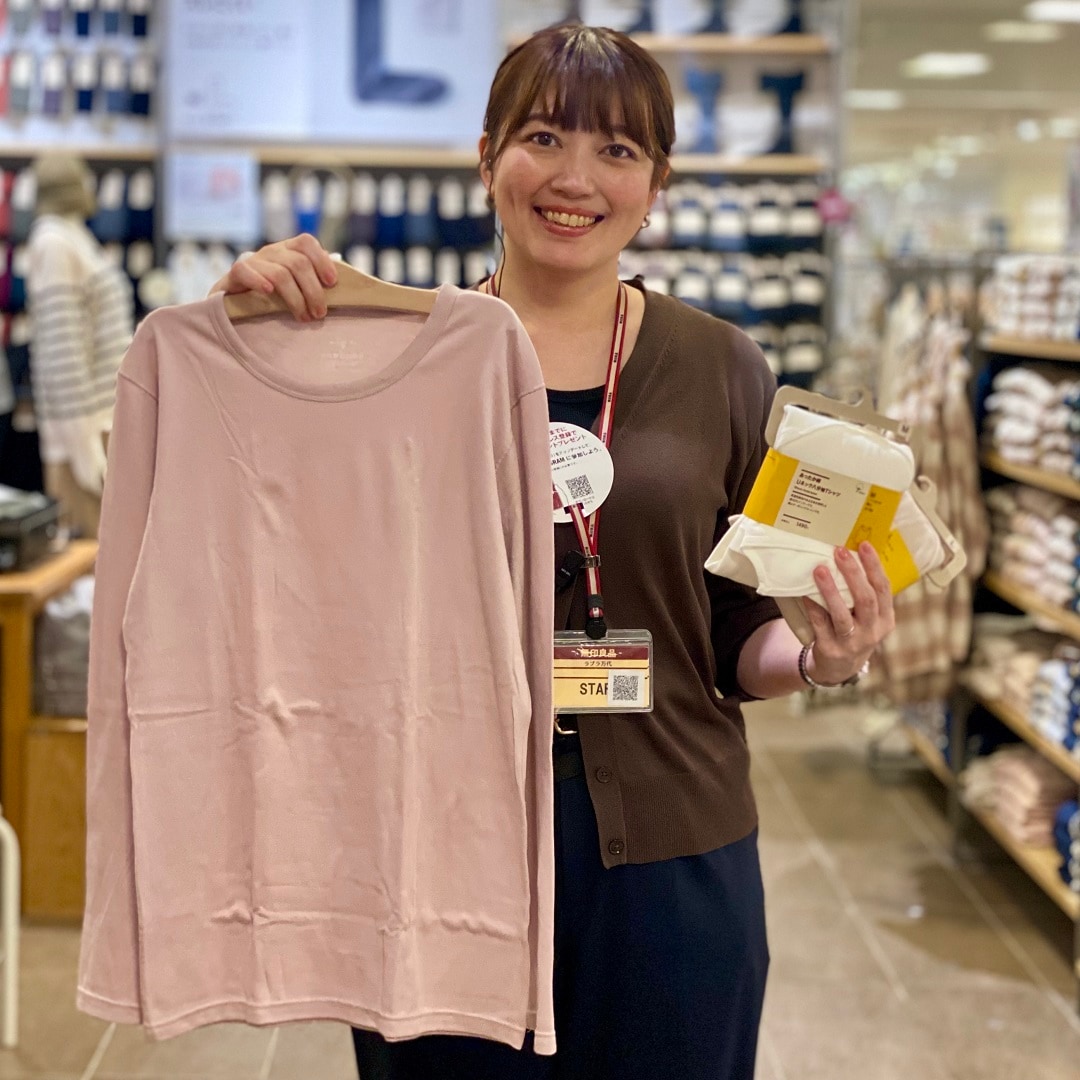 【ラブラ万代】MSPポイントアップのお知らせ