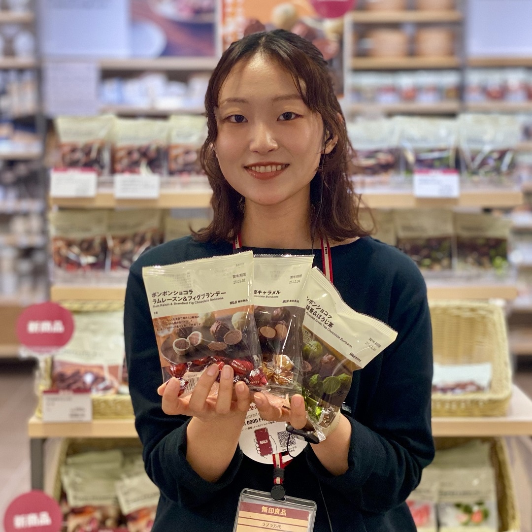 【ラブラ万代】MSPポイントアップのお知らせ