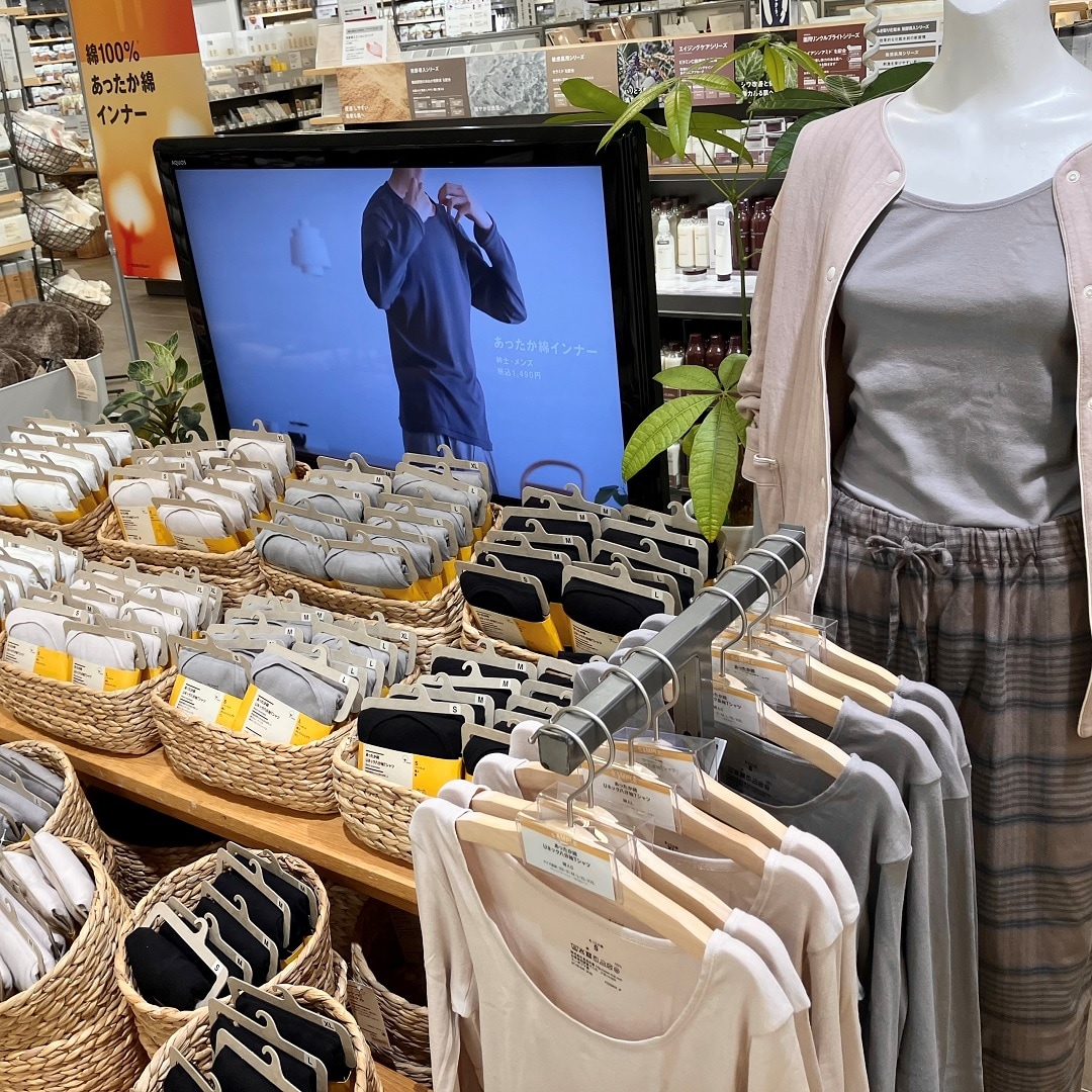 【ラブラ万代】冬支度にあったか綿インナー