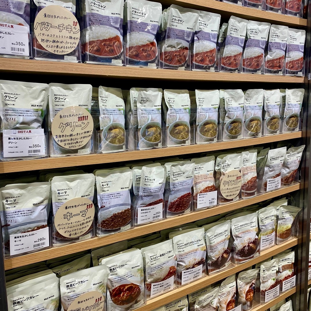 【ラブラ万代】無印良品週間 開催中