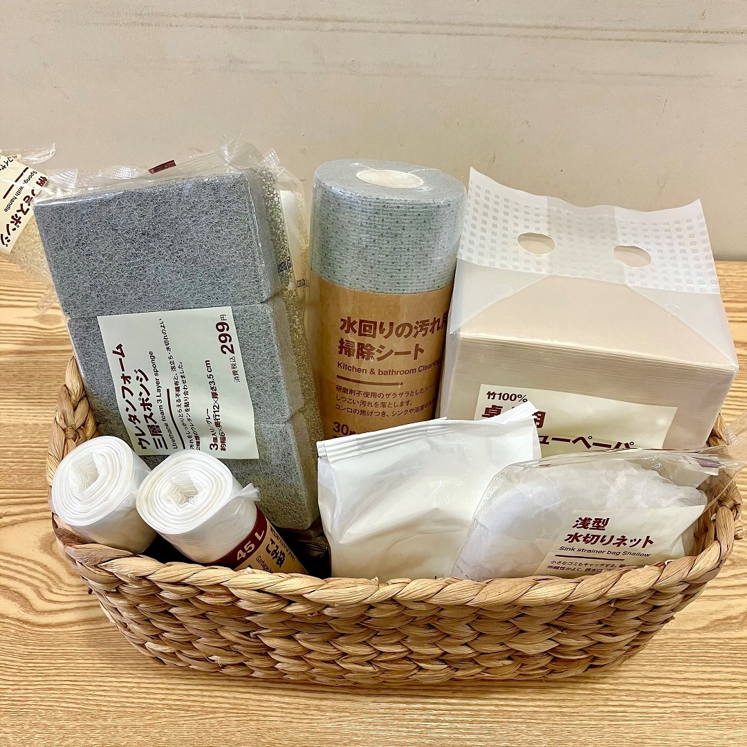 【ラブラ万代】無印良品週間最終日です！