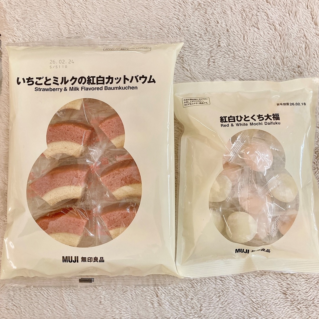 【ラブラ万代】お正月のお菓子をご紹介