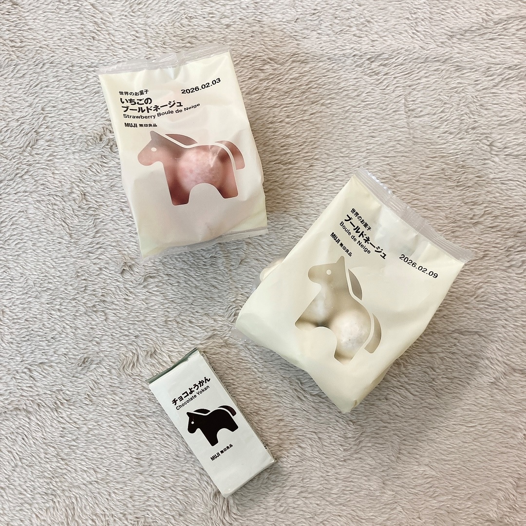 【ラブラ万代】お正月のお菓子をご紹介