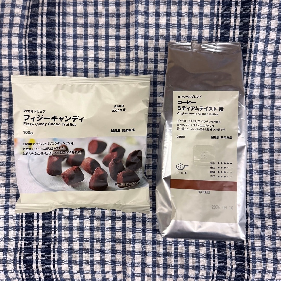 【ラブラ万代】12月後半の試食