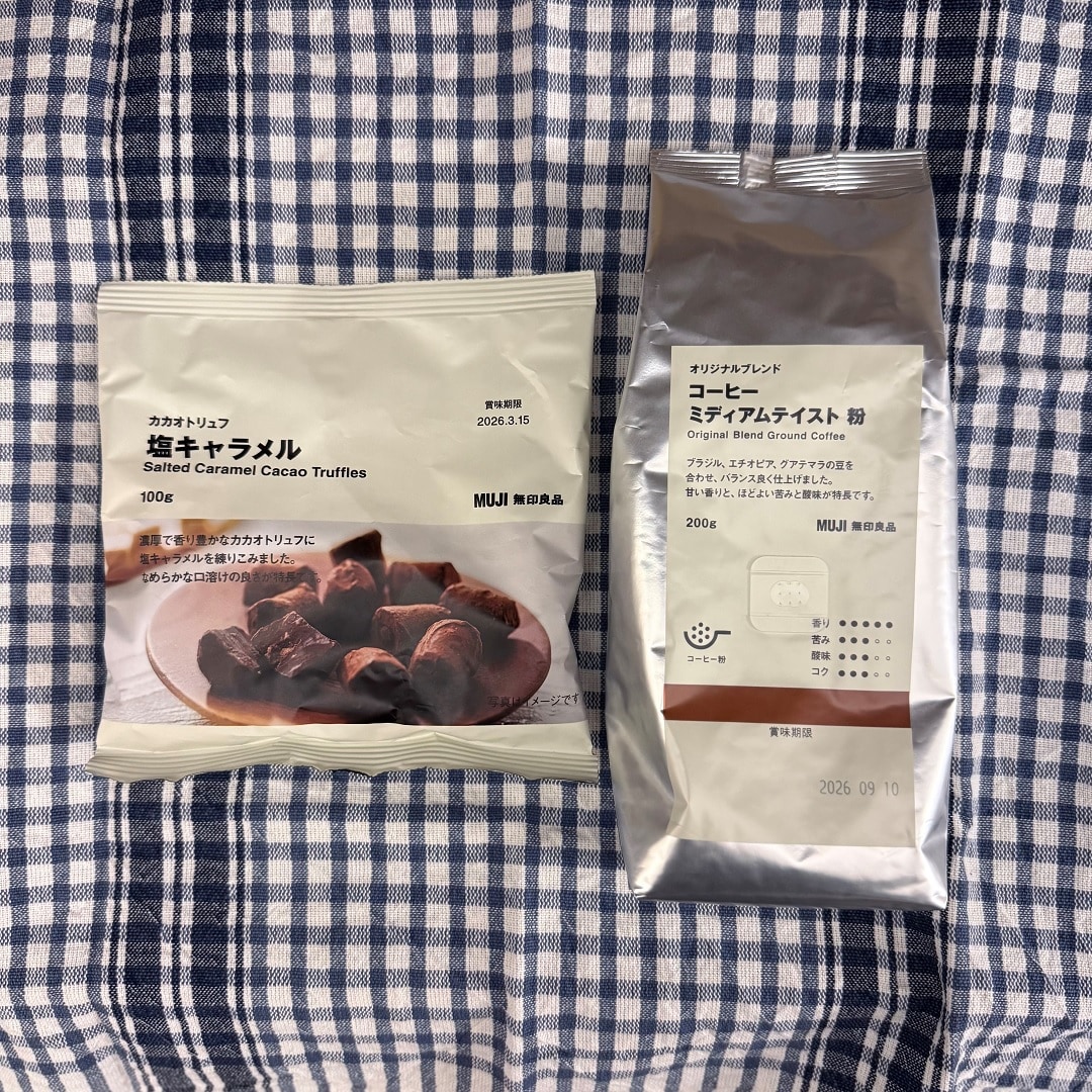 【ラブラ万代】12月後半の試食