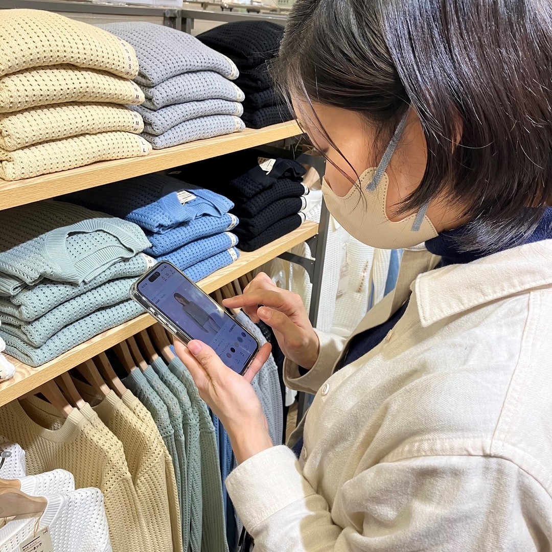 【ラブラ万代】ネットストア店舗受け取りサービス