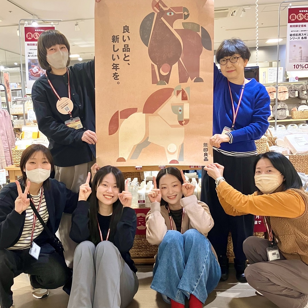 【ラブラ万代】新年あけましておめでとうございます。