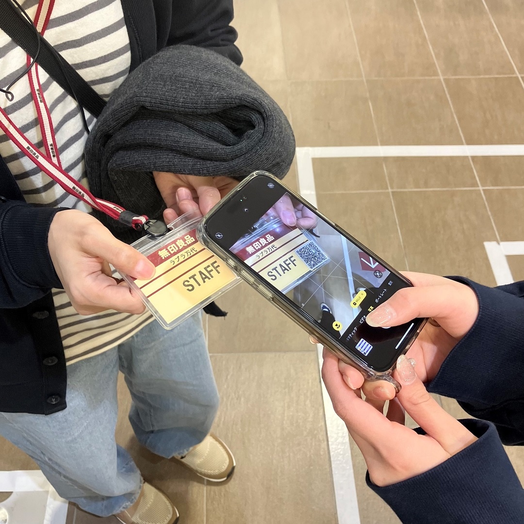 【ラブラ万代】お帰り、ReMUJI WEEK