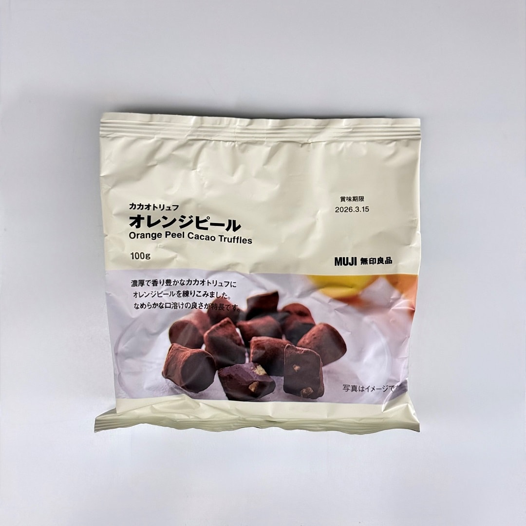 【ラブラ万代】1月後半試食のご案内