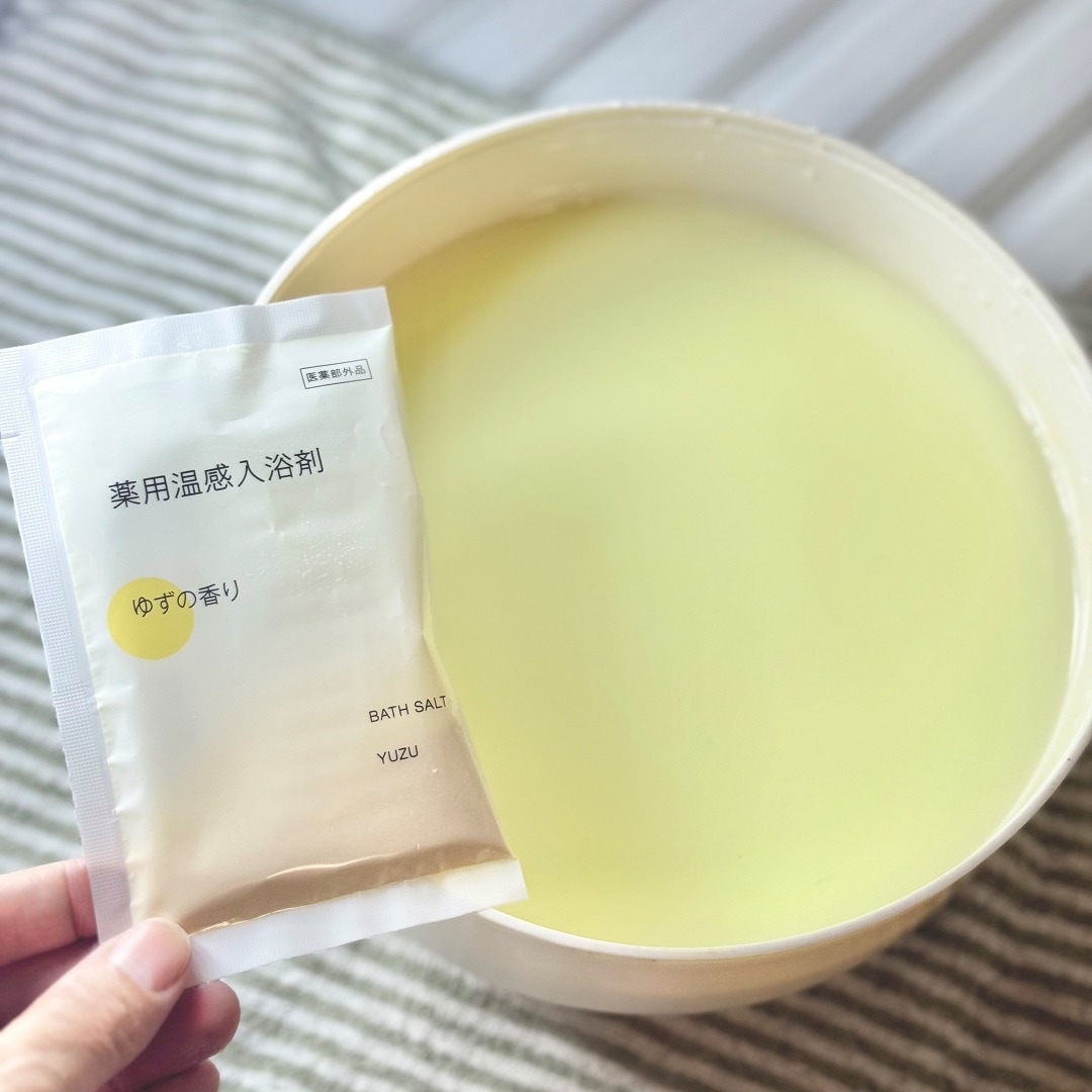 【ラブラ万代】お風呂でぽかぽか、おすすめ入浴剤