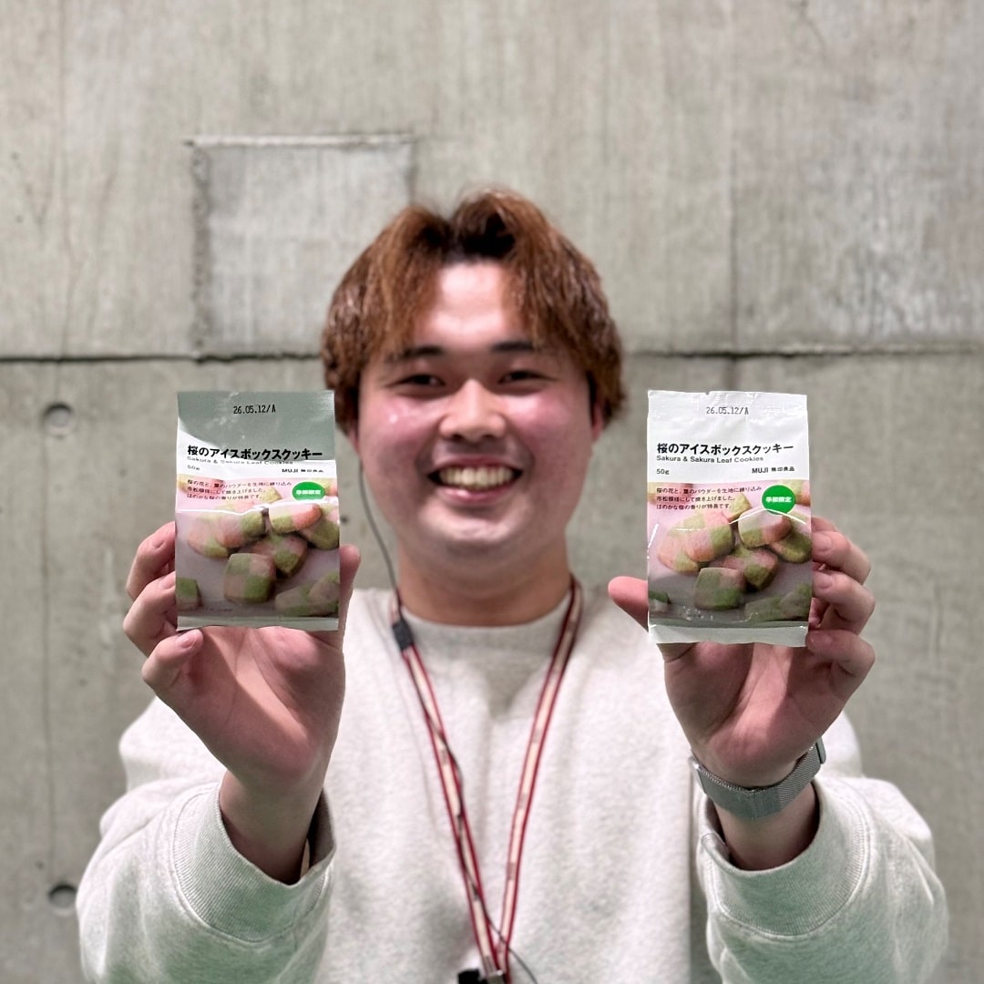 【ラブラ万代】2月の試食のご案内