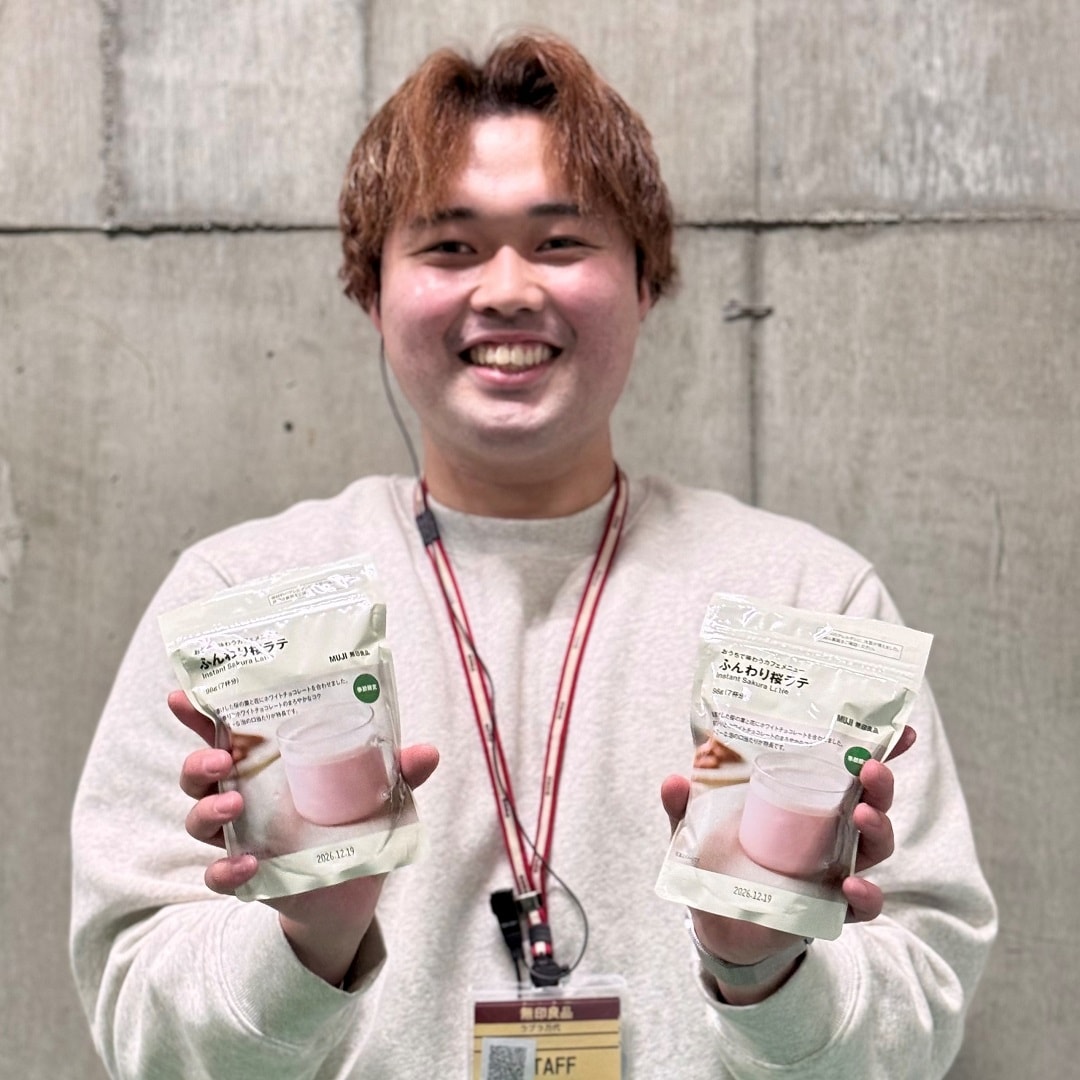 【ラブラ万代】2月の試食のご案内