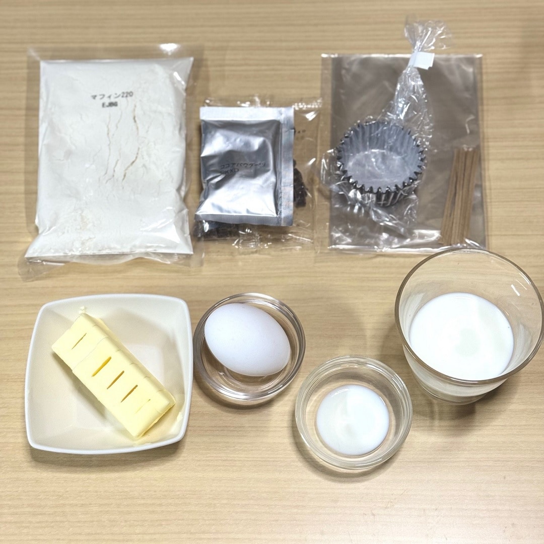 【ラブラ万代】自分でつくるバレンタインチョコ