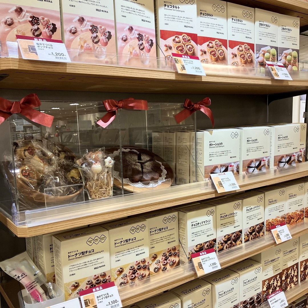 【ラブラ万代】自分でつくるバレンタインチョコ