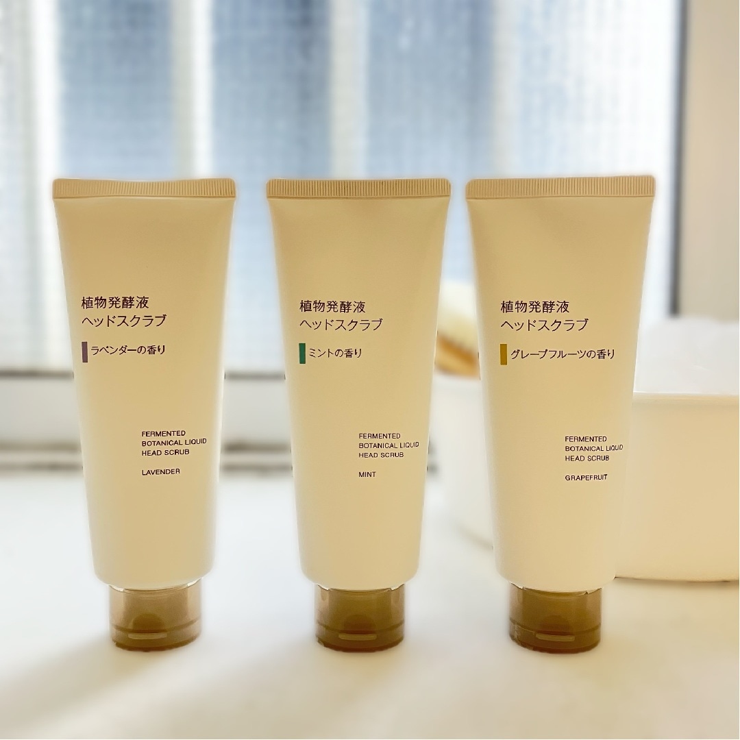 【ラブラ万代】植物発酵液ヘッドスクラブが新登場