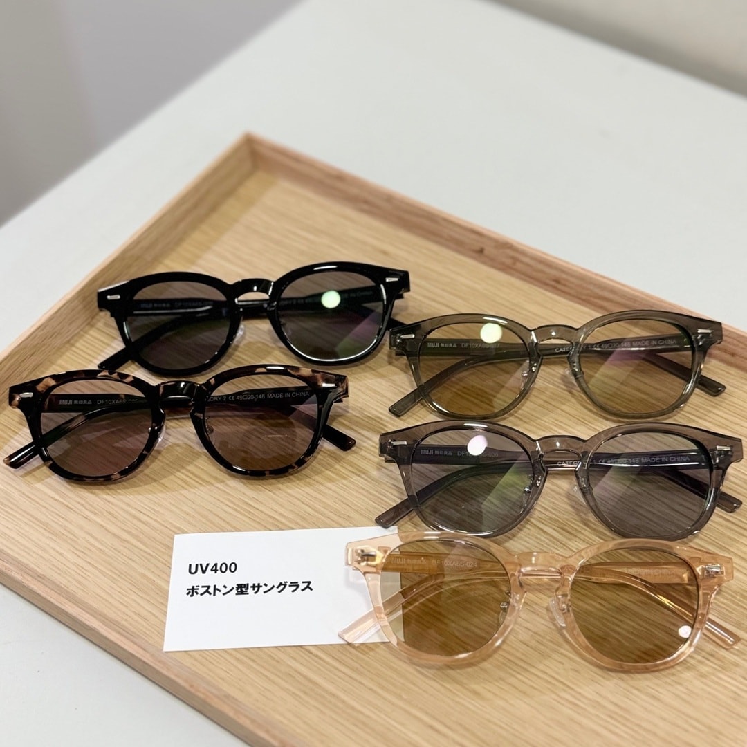 【ラブラ万代】紫外線の季節に、無印良品のおすすめサングラス