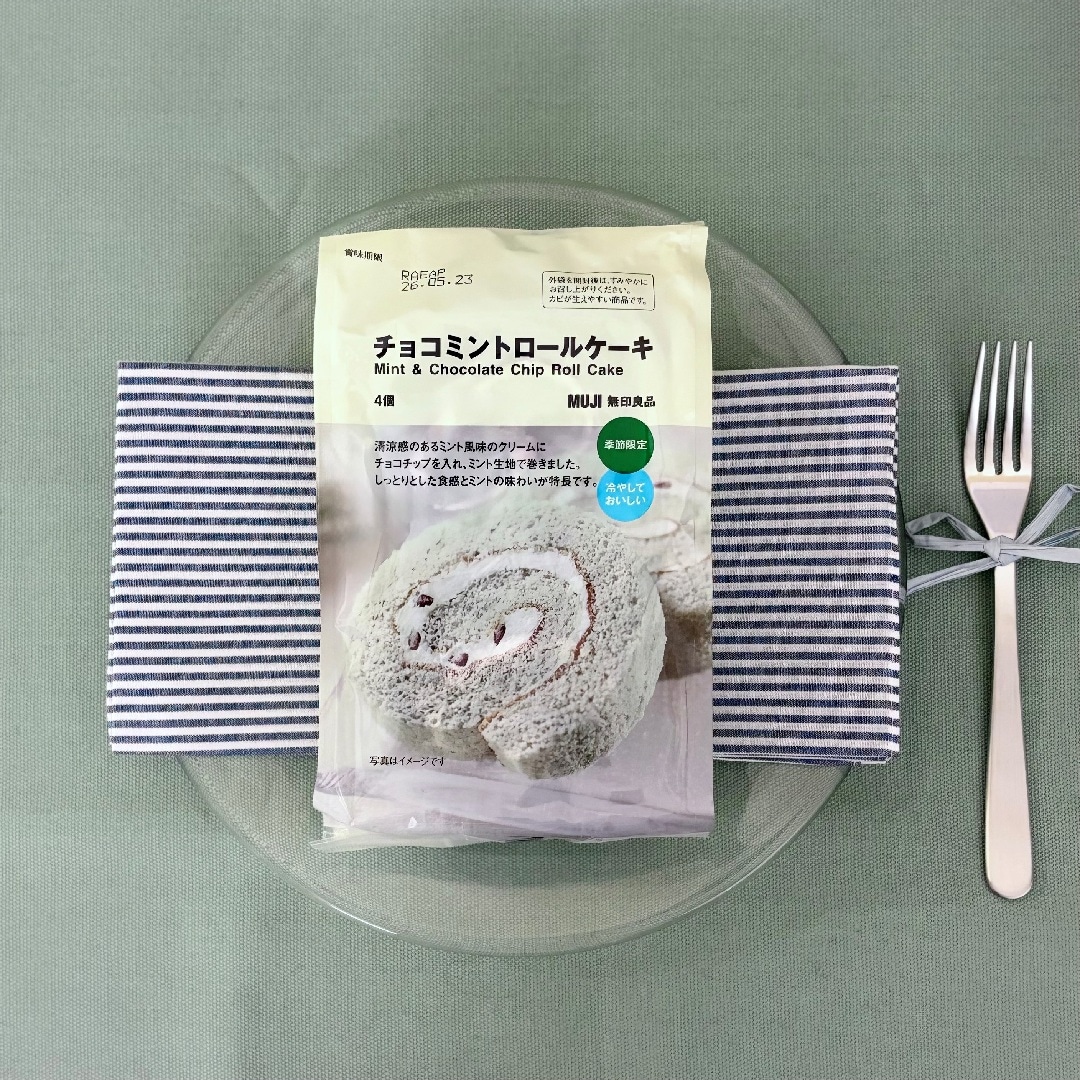 【ラブラ万代】ひんやり爽やかチョコミントのお菓子