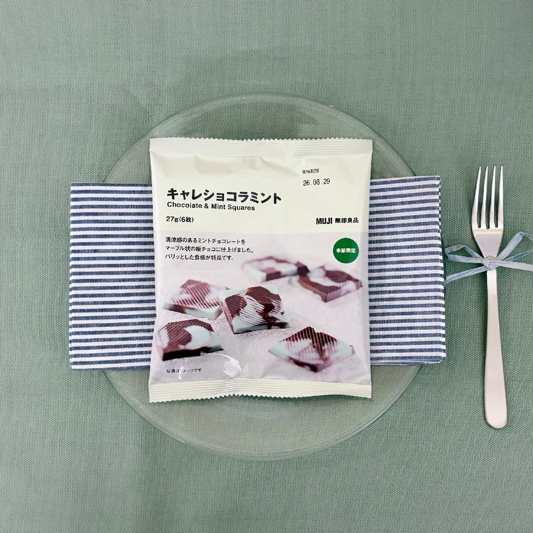 【ラブラ万代】ひんやり爽やかチョコミントのお菓子