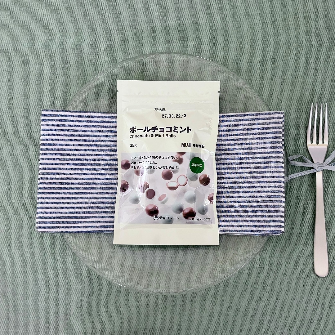 【ラブラ万代】ひんやり爽やかチョコミントのお菓子