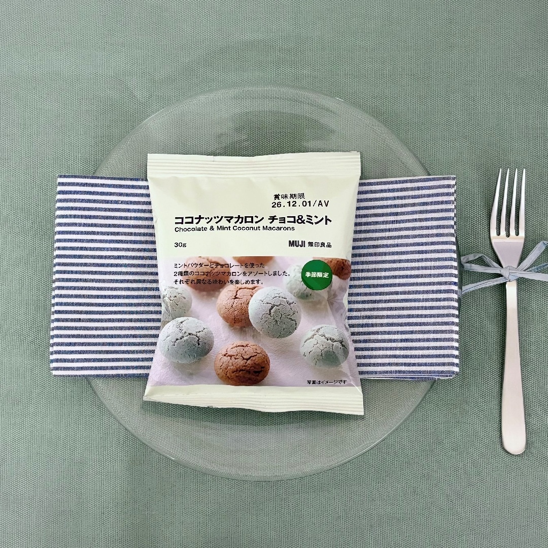 【ラブラ万代】ひんやり爽やかチョコミントのお菓子