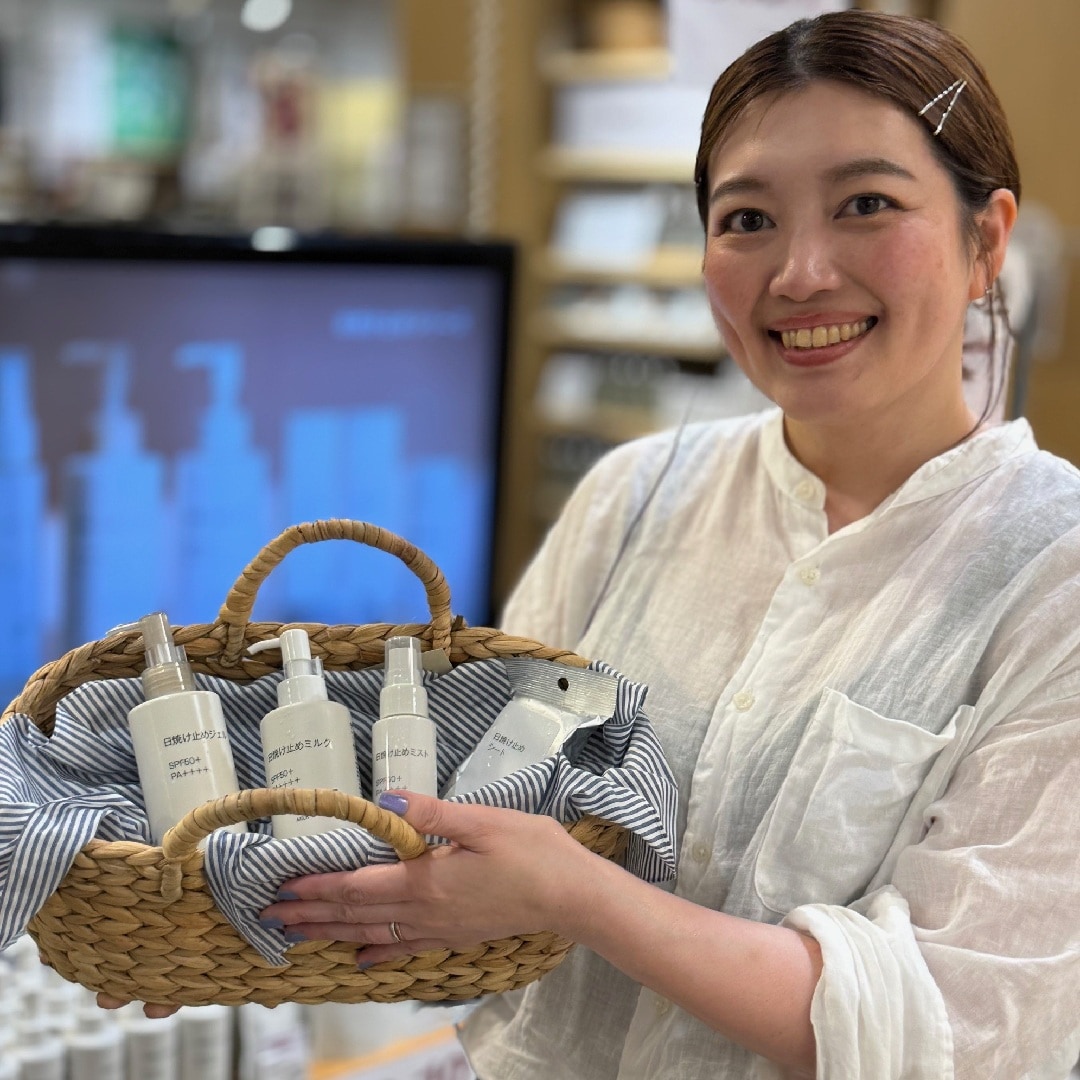 【ラブラ万代】夏の肌に、無印良品の日焼け止め