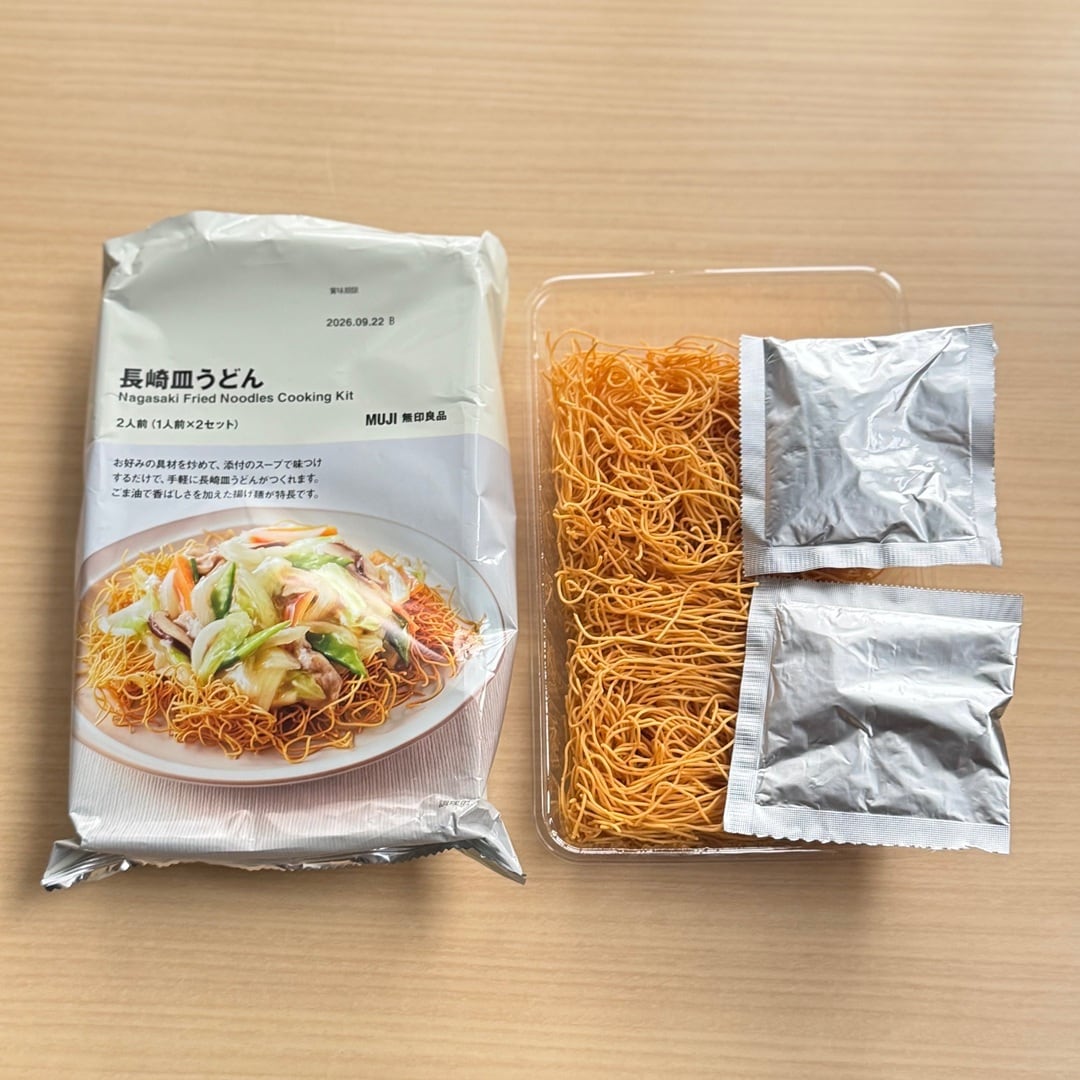 【ラブラ万代】食べてみてほしい！無印良品のおすすめ麺