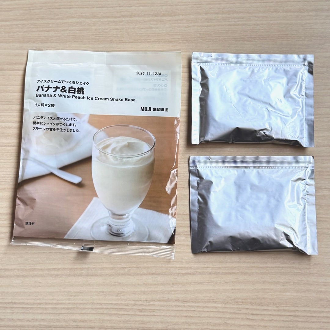 【ラブラ万代】混ぜるだけで簡単フルーツシェイク