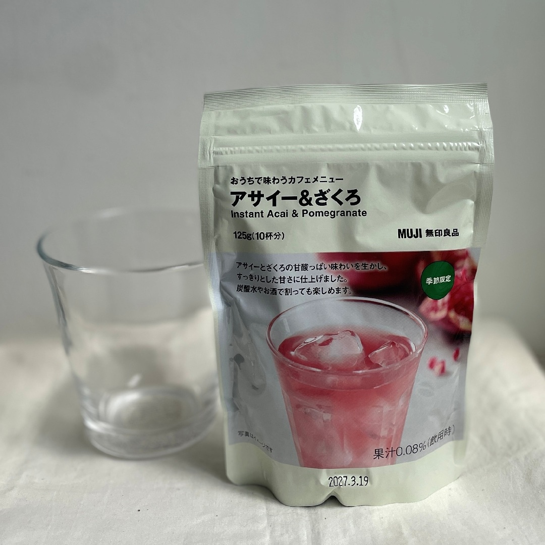 【ラブラ万代】6月試食のご案内