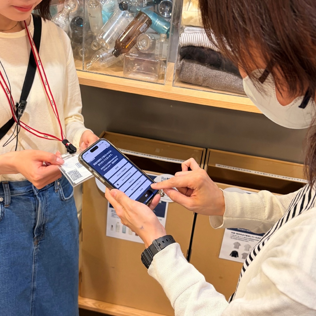 【ラブラ万代】Re MUJI WEEK 始まりました。