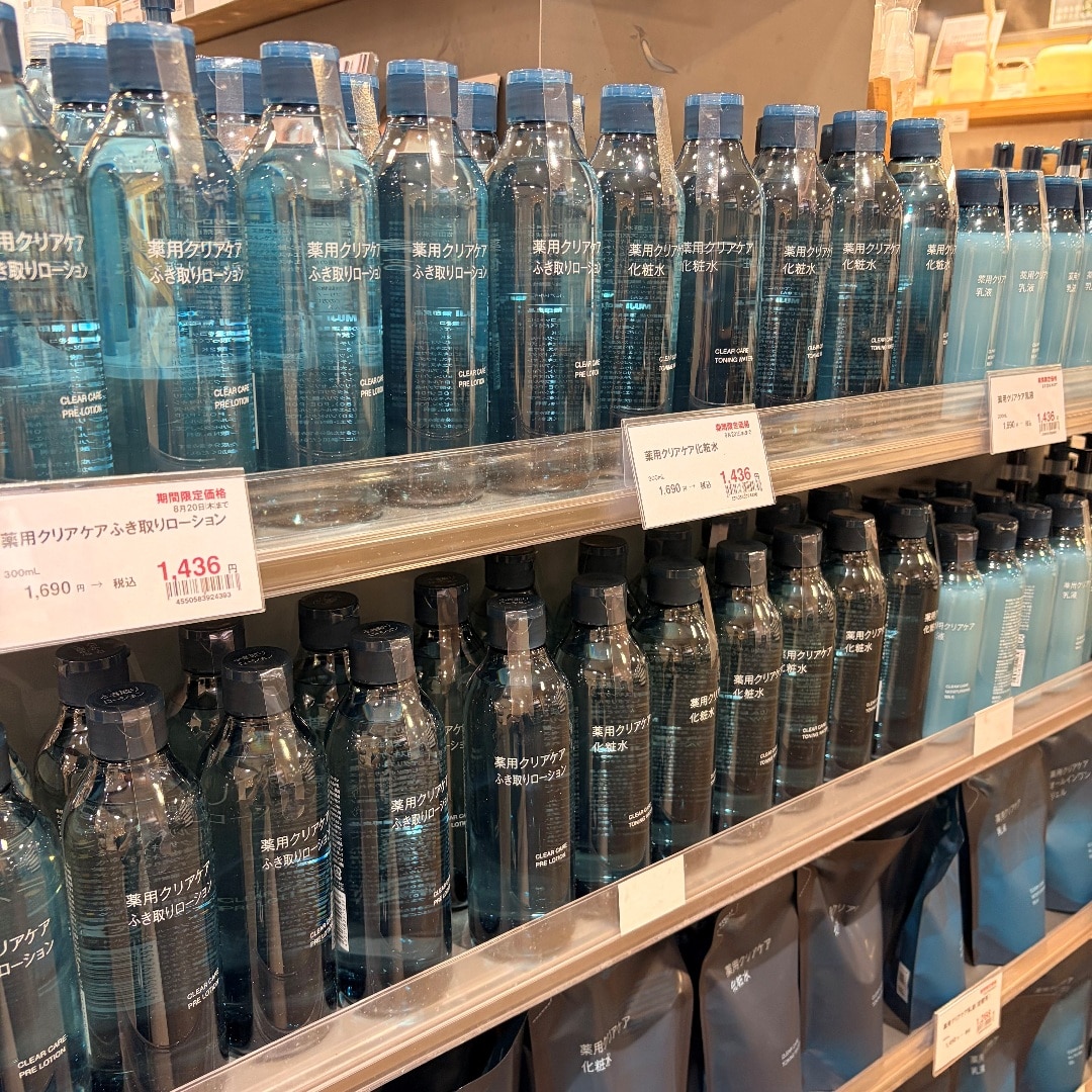 【ラブラ万代】期間限定価格のおすすめアイテム_c9c15B
