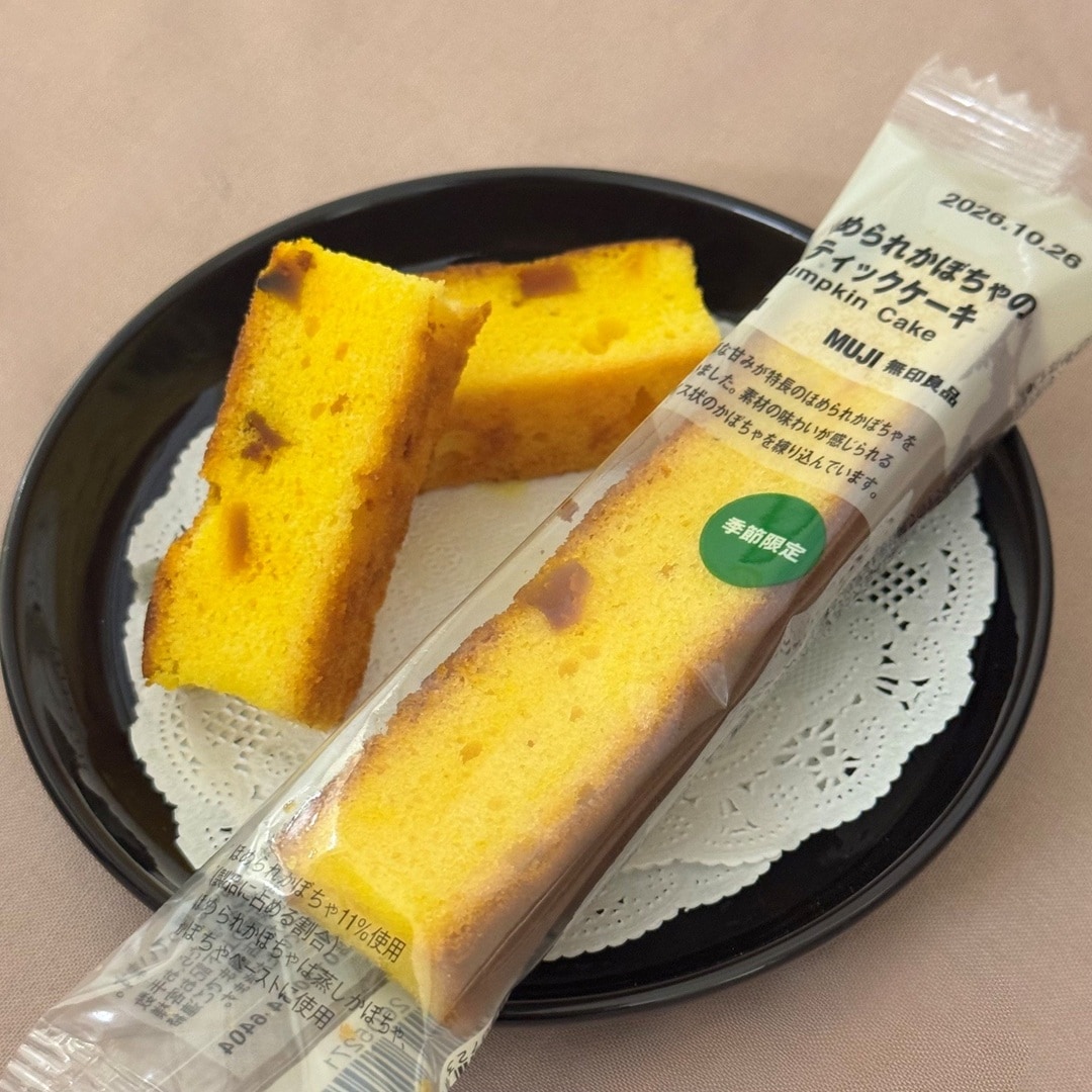 【ラブラ万代】秋の新商品、ほめられかぼちゃのお菓子_4bi0bl
