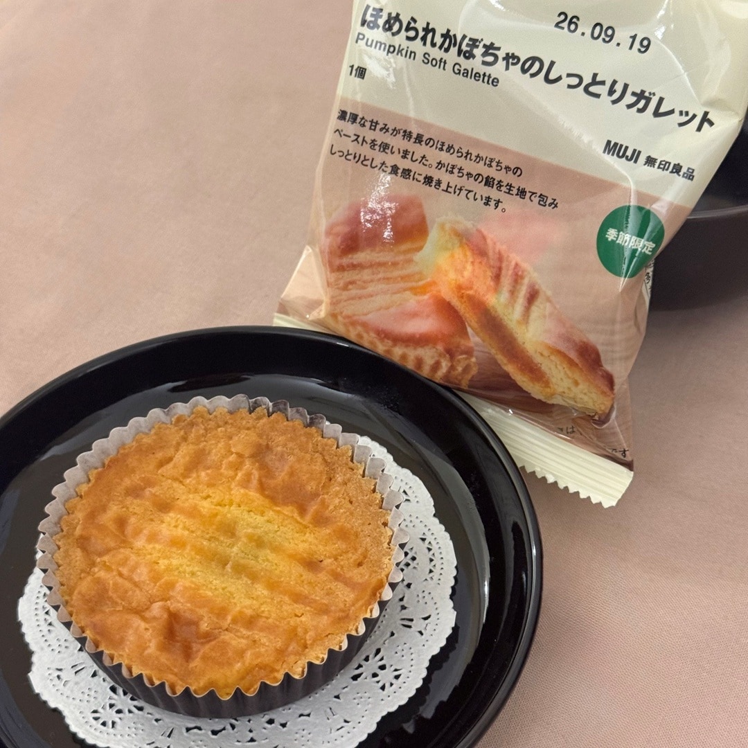 【ラブラ万代】秋の新商品、ほめられかぼちゃのお菓子_tJ88p0